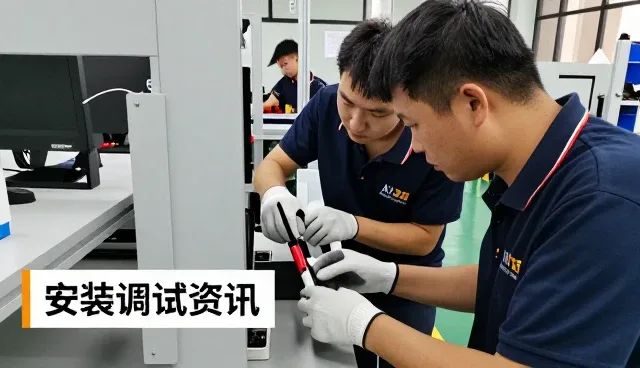 非标定制帮助网络较为完善实现效率提升